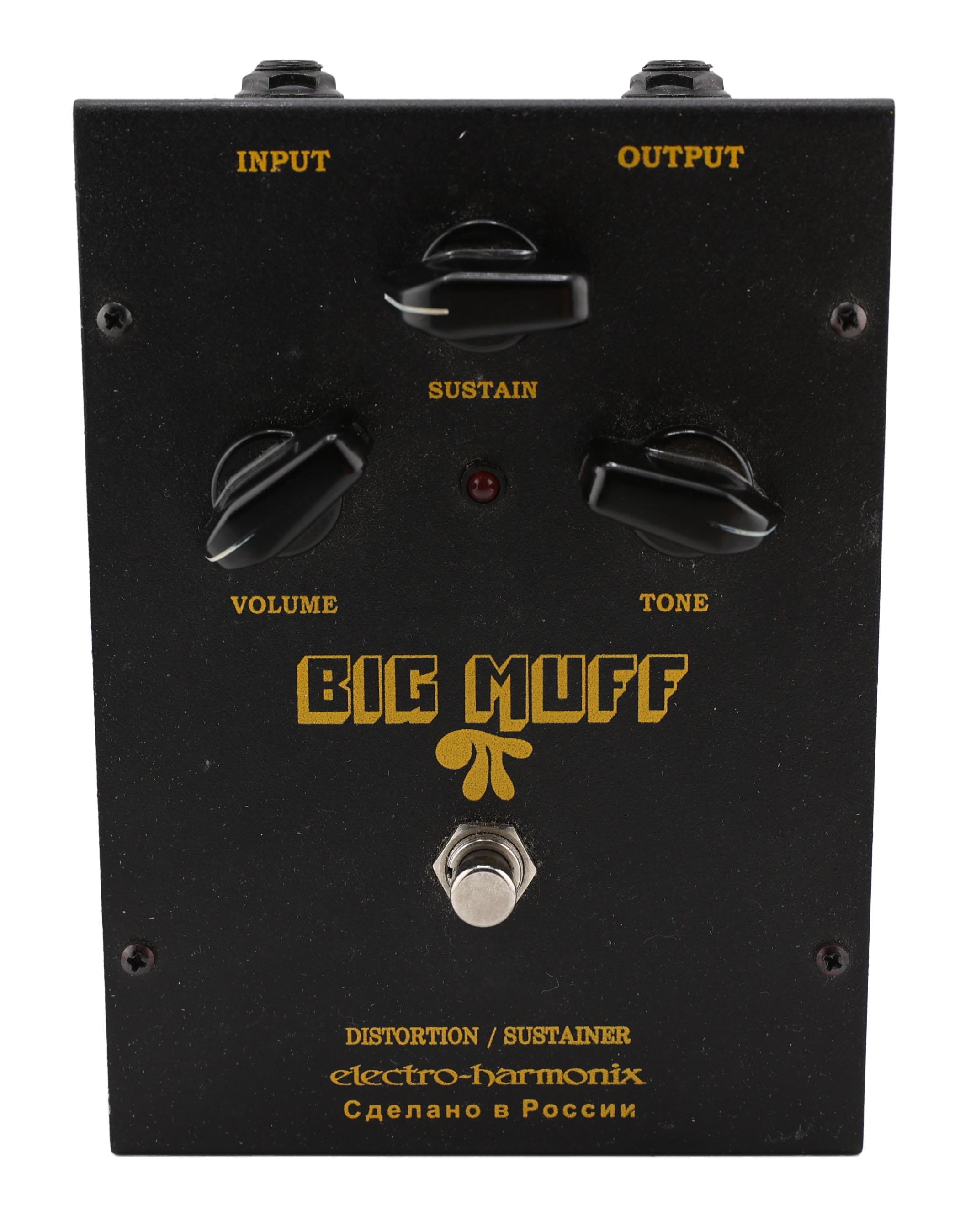 Second Hand Electro-Harmonix Russian Made Big Muff Pi 013